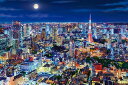 ジグソーパズル 1000ピース 煌めく東京の夜-東京 (50x75cm)(12-514s) エポック社 梱80cm t101
