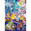 ジグソーパズル 300ピースポケットモンスター ポケモン ギャラクシー (26×38cm)(300-1906) エンスカイ 梱60cm t101