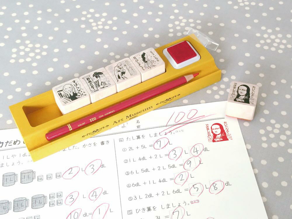 【即出荷】 ビバリー せんせいスタンプ 美術館 SDH-123(SDH-123) ビバリー 梱60cm b100