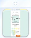 【あす楽】【ネコポス_何点でも全国一律120円(GW期間限定)】 ビバリー まるみの fusen ひだまりの散歩道 L FS-089(FS-089) ビバリー DM2b100