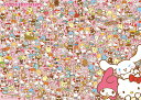 ジグソーパズル 600ピース 大好きなサンリオキャラクターズをさがそう! (38×53cm)(66-221) ビバリー 梱60cm t101