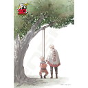 ジグソーパズル 300ピース NARUTO-ナルト- NARUTO-ナルト- 20周年 (38×26cm)(300-1944) エンスカイ 梱60cm t101