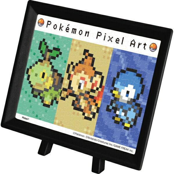 楽天市場】ミニパズル ポケモンの通販 楽天市場】ミニパズル ポケモンの通販