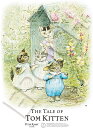 ジグソーパズル 216ピース PETER RABBIT アートワークス オブ ビアトリクス・ポター?こねこのトムのおはなし? スモールピース (18.2x25.7cm)(04-022) エポック社 梱60cm t102