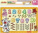 27ピース 子供向けパズル ノンタン すうじであそぼう！ (MC-27-602) テンヨー 梱80cm t105