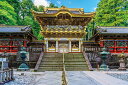 ジグソーパズル 1000ピース 金色の社寺・東照宮陽明門(栃木) (50x75cm)(10-1430) やのまん 梱60cm t105
