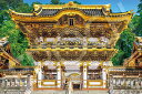 ジグソーパズル 2016ピース 日光の社寺-陽明門 ベリースモールピース (50×75cm)(22-106S) エポック社 梱80cm t105