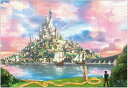 ジグソーパズル 1000ピース ディズニー 憧れの王国へ (ラプンツェル) (51×73.5cm)(D-1000-851) テンヨー 梱80cm t102