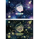 ジグソーパズル 星のカービィ 300ピース KIRBY PUPUPU NA MILKY WAY 光るパズル (26×38cm) (300-1723) エンスカイ 梱60cm t101