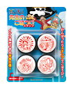 ★ ワンピース ONE PIECE 先生のごほうびスタンプ (SE4-056) ビバリー 梱60cm b100