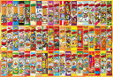 ジグソーパズル 1000ピース うまい棒 歴代コレクション ジグソーパズル(49×72cm)(1000-032) ビバリー 梱60cm t101