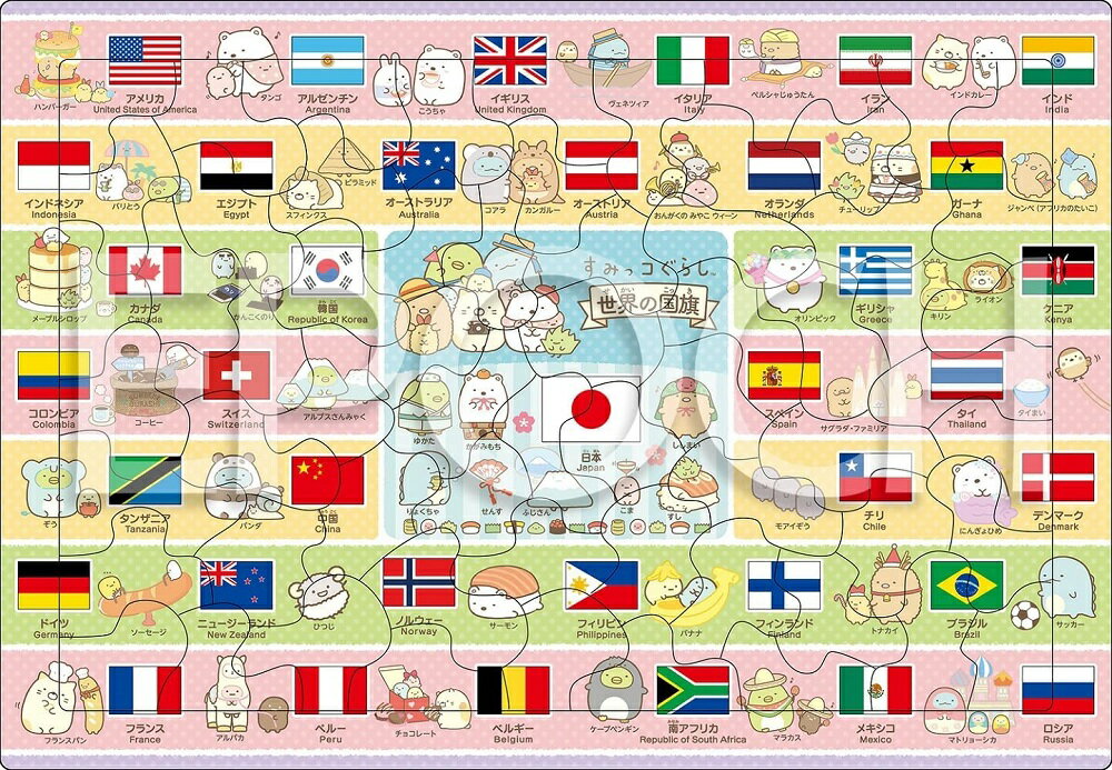 すみっコぐらし パズル ピクチュアパズル すみっコぐらし　世界の国旗 (25-284) エポック社 梱80cm t104