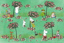 ジグソーパズル 300ピース MOOMIN ムーミンバレーのりんご畑 (26x38cm)(03-946) やのまん 梱60cm t101
