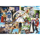 ジグソーパズル 1000ピース 葬送のフリーレン 旅の思い出(51×73.5cm)(1000T-399) エンスカイ 梱60cm t105