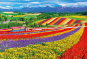 【即出荷】ジグソーパズル 1000マイクロピース 美瑛の花咲く丘(26×38cm)(1000M-014) ビバリー 梱60cm t101