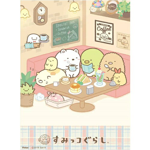 ジグソーパズル150ピースすみっコ...