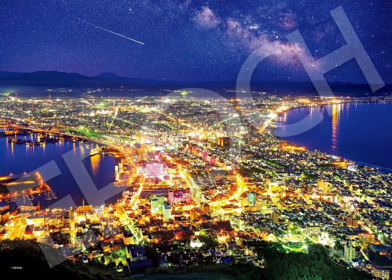 ジグソーパズル 500ピース 日本風景 光輝く函館夜景－北海道 (38×53cm)(06-309s) エポック社 梱60cm t101