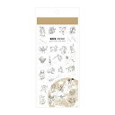 【即出荷】【ネコポス_何点でも全国一律190円(2,000円以上で送料無料】 sora stationery 宙のシール 金月と星(No.9852-1) 新日本カレンダー DM2t100