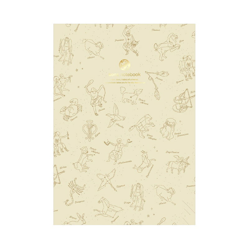 メーカー希望小売価格はメーカーカタログに基づいて掲載していますsora stationery 宙のノート　ムーンイエロー 　 商品名 sora stationery 宙のノート　ムーンイエロー ピース − ピースの種類 完成サイズ - ジャンル ステーショナリー・雑貨:ステーショナリー・雑貨 JANコード 4985849113271 メーカー 新日本カレンダー メーカー品番 No.9854-2 税込定価 418円　（税抜 380円） 発売日 2024年6月1日 商品説明 月の満ち欠けや星座のお話が楽しめる、金銀刷りで夜空に広がる美しい星座を感じさせるノート 備考 【仕様】サイズ：A4　210×148　48ページ(6mm罫）　製本：中綴　金銀刷り／箔押し加工 梱包サイズ DM2cm