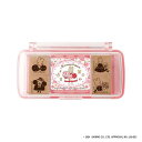 【即出荷】【ネコポス_何点でも全国一律190円(1,100円以上で送料無料】 ミニスタンプ マロンクリーム(SGM-022) ビバリー DM2b100