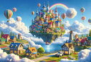 ジグソーパズル 1000ピース アレキサンダー 天空に浮かぶ町 (72×49cm)(1000-064) ビバリー 梱60cm t101
