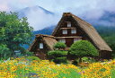 【即出荷】ジグソーパズル 300ピース 花彩る白川郷 (38×26cm)(300-093) ビバリー 梱60cm b100