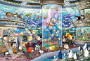 ジグソーパズル 1053スーパースモールピース PEANUTS スヌーピー アクアリウム (26×38cm)(32-610s) エポック社 梱60cm t101