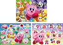 72ピース/81ピース/96ピース はじめてのジグソーパズル(星のカービィ) 星のカービィ (62-308) エポック社 梱60cm t101