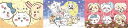 ステップパノラマパズル ちいかわ 10/15/20ピース 子ども向けパズル(24-209) エポック社 梱60cm t103