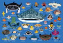 ジグソーパズル 100ラージピース 友永たろ さかなのかお (38×26cm)(26-506) エポック社 梱60cm t101