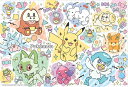 【即出荷】ジグソーパズル 100ピース ポケモン キラキラ!ポッピング (38×26cm)(100-060) ビバリー 梱60cm t101