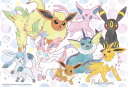 【即出荷】ジグソーパズル 100ピース ふんわりカラー イーブイフレンズ (38×26cm)(100-061) ビバリー 梱60cm t106