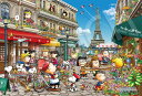 ジグソーパズル 1053スーパースモールピース ピーナッツ スヌーピー イン パリ (26×38cm)(32-611s) エポック社 梱60cm t101