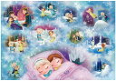 ジグソーパズル 1000ピース ディズニー アナと雪の女王 夢でも一緒 (51x73.5cm)(D1000-885) テンヨー 梱80cm t108