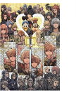 ジグソーパズル 1000ピース ディズニー KINGDOM HEARTS 20th Anniversary Art (51x73.5cm)(D1000-893) テンヨー 梱80cm t103