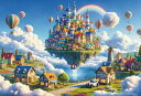 【即出荷】ジグソーパズル 300ピース アレキサンダー 天空に浮かぶ町(38×26cm)(300-150) ビバリー 梱60cm t101