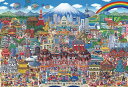 【即出荷】ジグソーパズル 1000ピース 田中直樹 日本名所大集合!(72×49cm)(1000-097) ビバリー 梱60cm t101