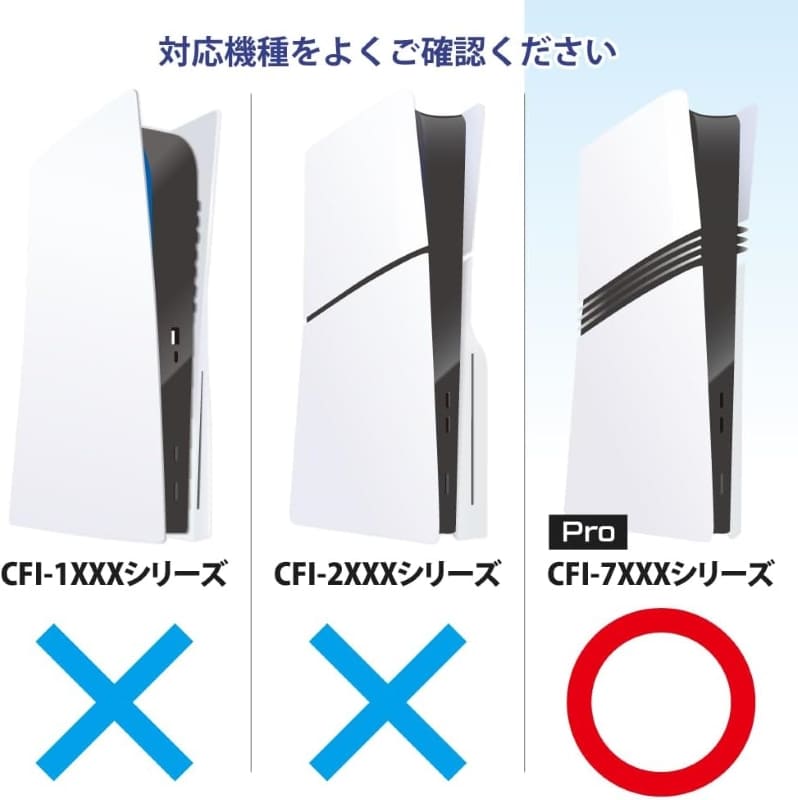 【即出荷】【ネコポス_何点でも全国一律220円(2,200円以上で送料無料】 PS5 （CFI-7000）専用　ホコリキャッチャー （ブラック）(ANS-PSV045BK) アンサー DM2t100