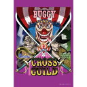 ジグソーパズル 300ピース ワンピース CROSS GUILD (26×38cm)(300-3103) エンスカイ 梱60cm t104