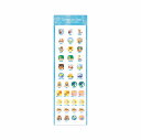 【即出荷】【ネコポス_何点でも全国一律190円(2,000円以上で送料無料】 暦生活スケジュールシール うちの子学校行事(NK9896-2) 新日本カレンダー DM2t100