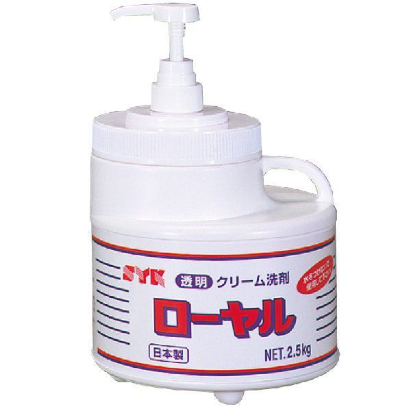 水無しでも使える業務用ハンドソープ ポンプ容器入 S-540 2.5kg 鈴木油脂