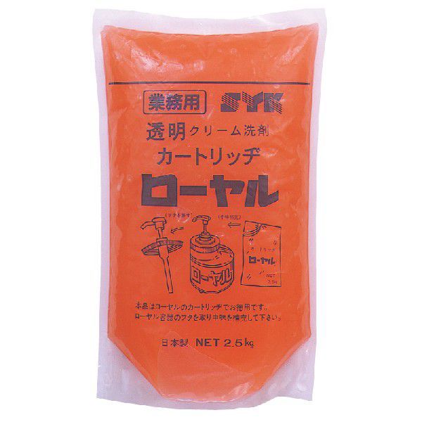 樂天商城 - 水無しでも使える業務用ハンドソープ 詰替用 2.5kg