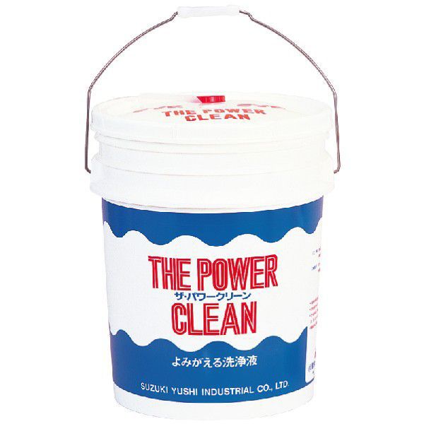 機械油に強力な業務用掃除洗剤 ザ・パワークリーン 20L 鈴木油脂　S-603
