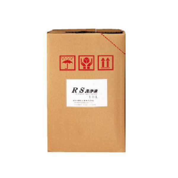 業務用部品洗剤 / プリント基板洗剤 RS洗浄液 18L （準水性・中性） 鈴木油脂 S-2019 直送特価