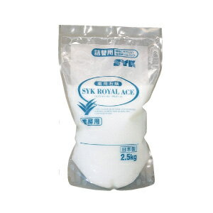 SYKローヤルエース　2.5kg 詰替 S-9862 医薬部外品 業務用手洗い洗剤