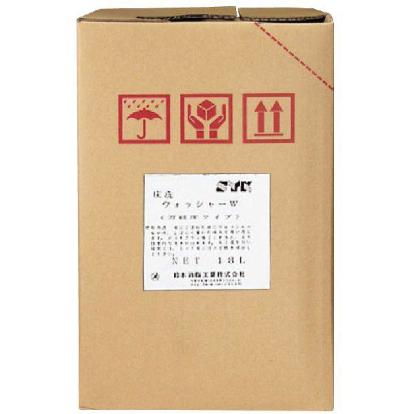 水性床ワックスの剥離剤 業務用床洗剤 床洗いウォッシャーW 18L 鈴木油脂 S-031