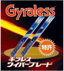 乐天商城 - 油膜を落とすワイパーブレード ギラレス トラック・バス用 480mm 【マルエヌ】 / TW0348B　（TBC48）