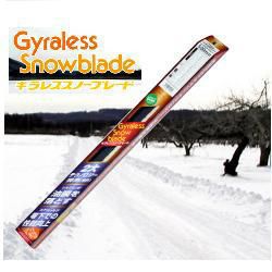 マルエヌ/MARUENU 雪用ワイパー ギラレススノーブレード / Gyraless Snowblade 350mm / TS35