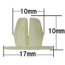 サイドウインド バックドア 用 クリップ トヨタ タウンエース クラウン など 10個入 純正番号 90189-06006 NT-235-10 バンパーアンダーカバー サイドスカート フロントタイヤハウス ライトエース センチュリー マークII 00RAV4 プラド マークXジオ マークX サイ プリウス