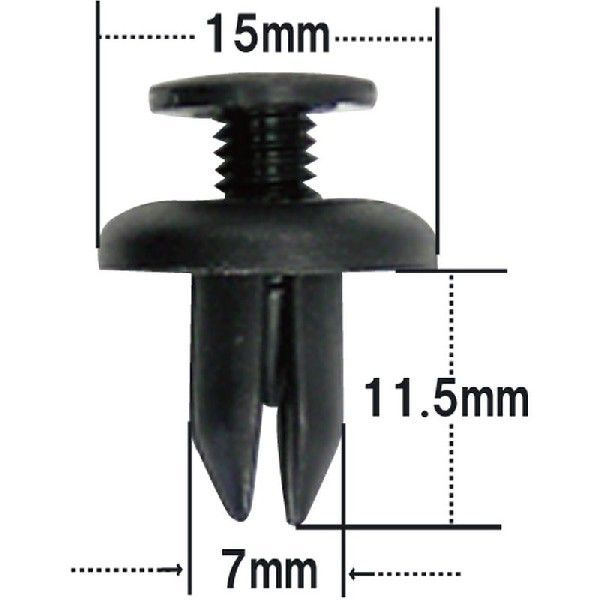ラジエーター クーリングユニット プッシュリベット・内張りクリップ トヨタ用 50個入 純正番号 90467-07029,09409-07324 / NT-280